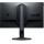 Dell Alienware AW2523HF - 1078090 - zdjęcie 6